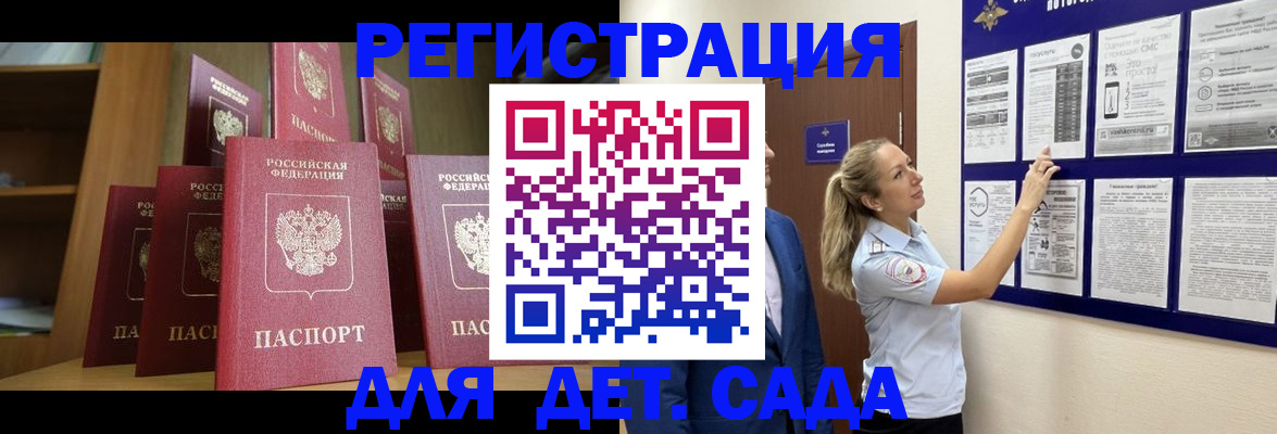 пропишу в квартире в Коряжме